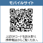 「エースゴルフスタジアム」モバイルサイトはこちら